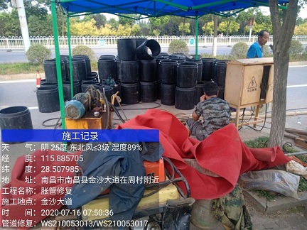 仙桃管道短管置换-管道顶管-炜誉市政