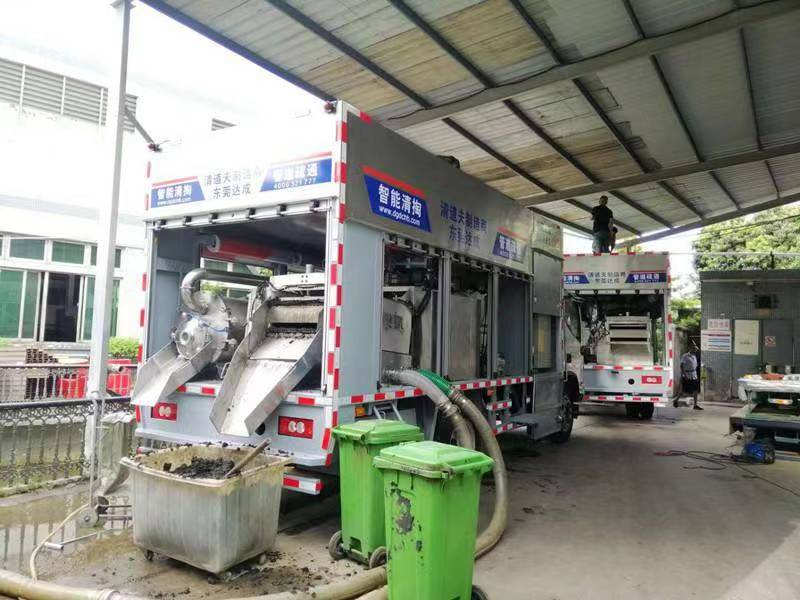仙桃管道清淤中清洗步骤有哪些
